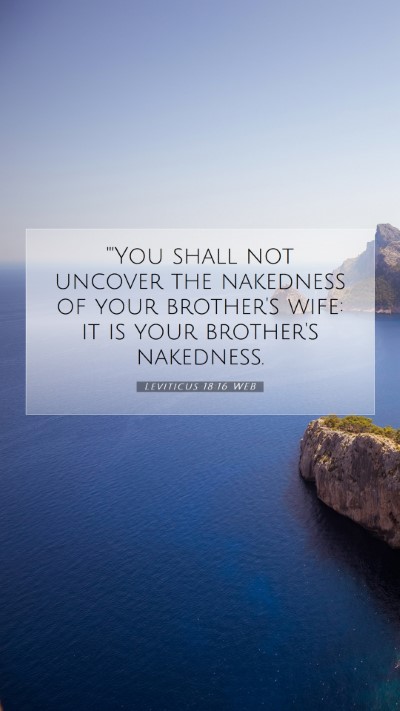 Picture 07 - Leviticus 18:16 WEB Mobile Phone Wallpaper - 