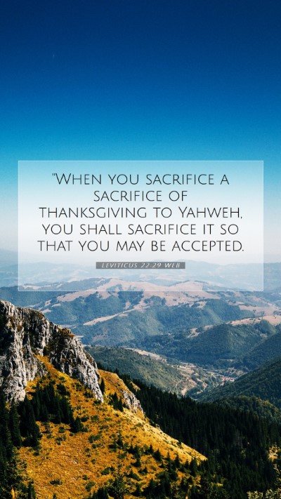 Picture 07 - Leviticus 22:29 WEB Mobile Phone Wallpaper - 