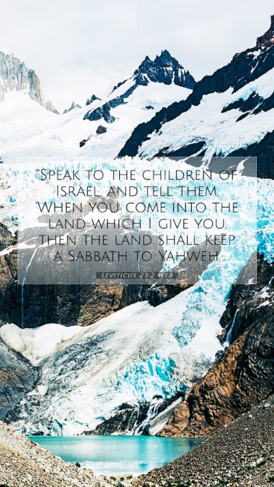 Picture 07 - Leviticus 25:2 WEB Mobile Phone Wallpaper - 