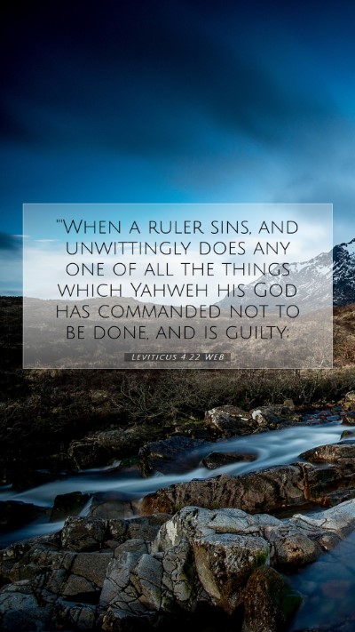 Picture 07 - Leviticus 4:22 WEB Mobile Phone Wallpaper - 