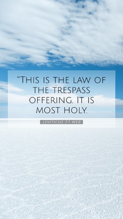 Picture 07 - Leviticus 7:1 WEB Mobile Phone Wallpaper - 