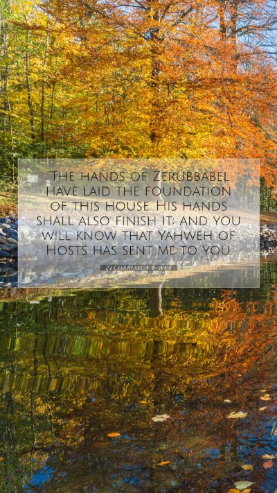 Picture 07 - Zechariah 4:9 WEB Mobile Phone Wallpaper - 