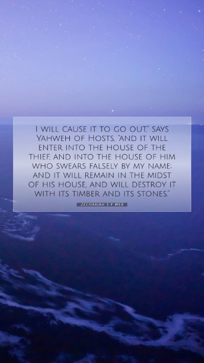 Picture 07 - Zechariah 5:4 WEB Mobile Phone Wallpaper - I will cause it to go out,